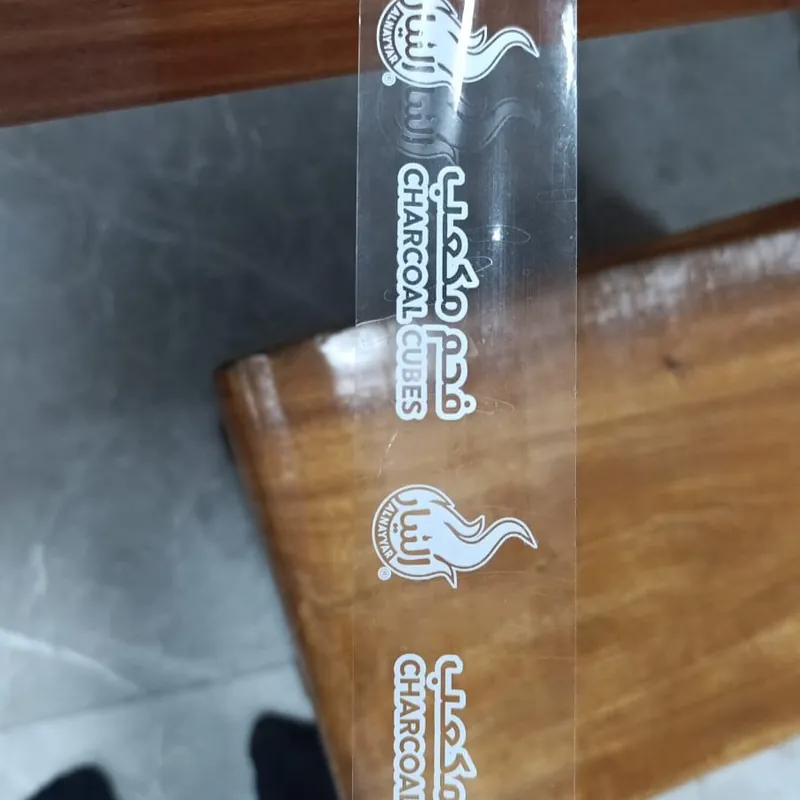 Lakban custom transparan bening cetak logo — printed tape
